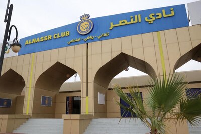  نبأ مثير لعشاق نادي النصر!