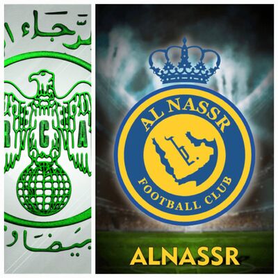   النصر السعودي vs الرجاء المغربي