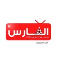 Telegram: Contact @elfares4a